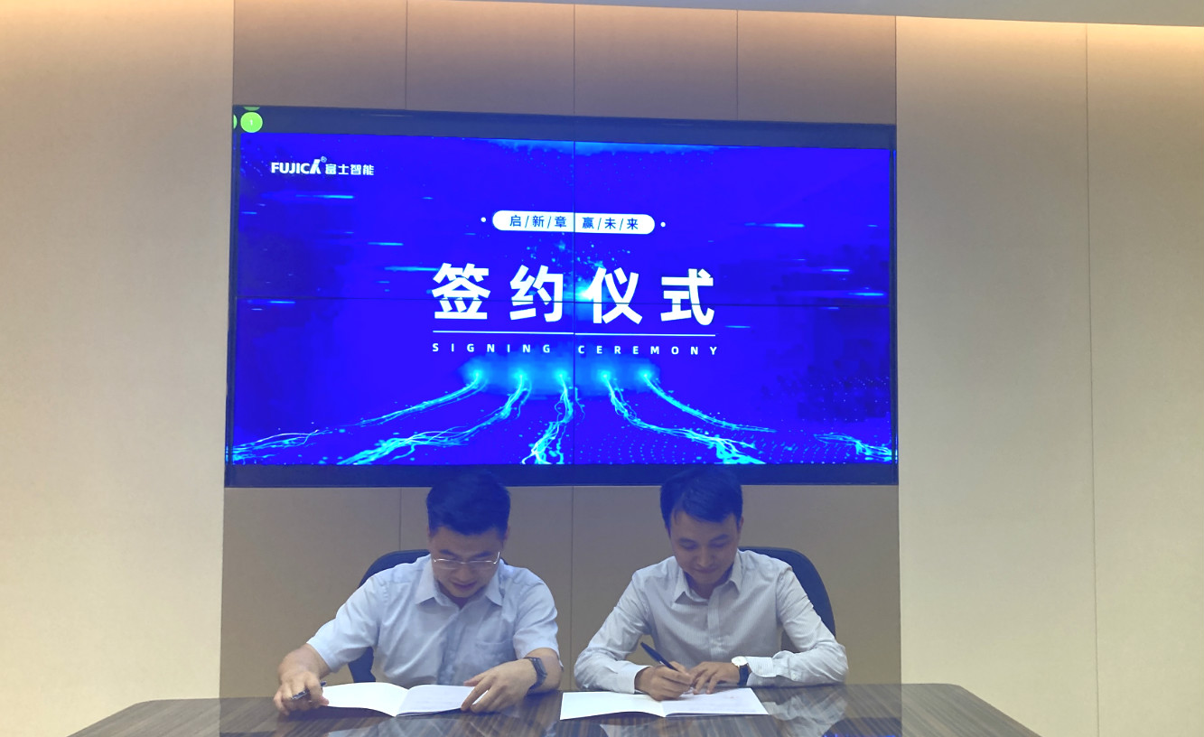 启新章，赢未来&mdash;&mdash;YB体育与太原云橙智能科技有限公司正式签约