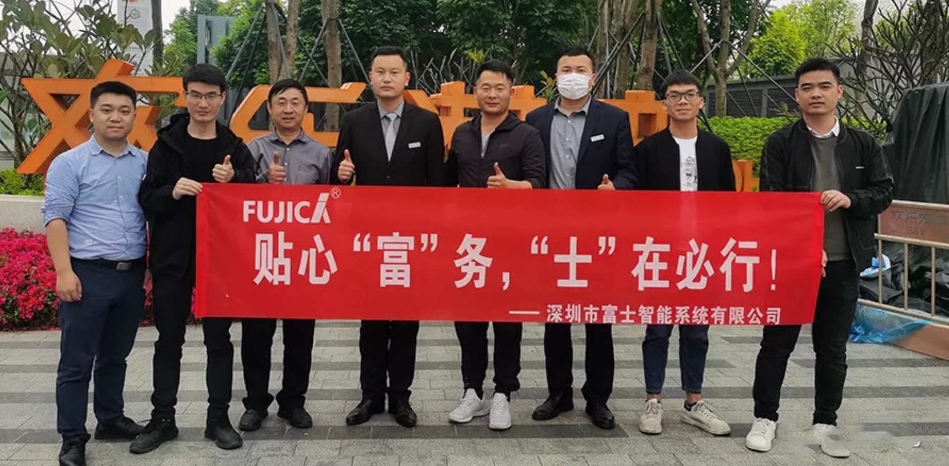 匠心服务丨YB体育主动式服务让您安全无忧