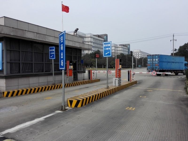 出口加工区.jpg