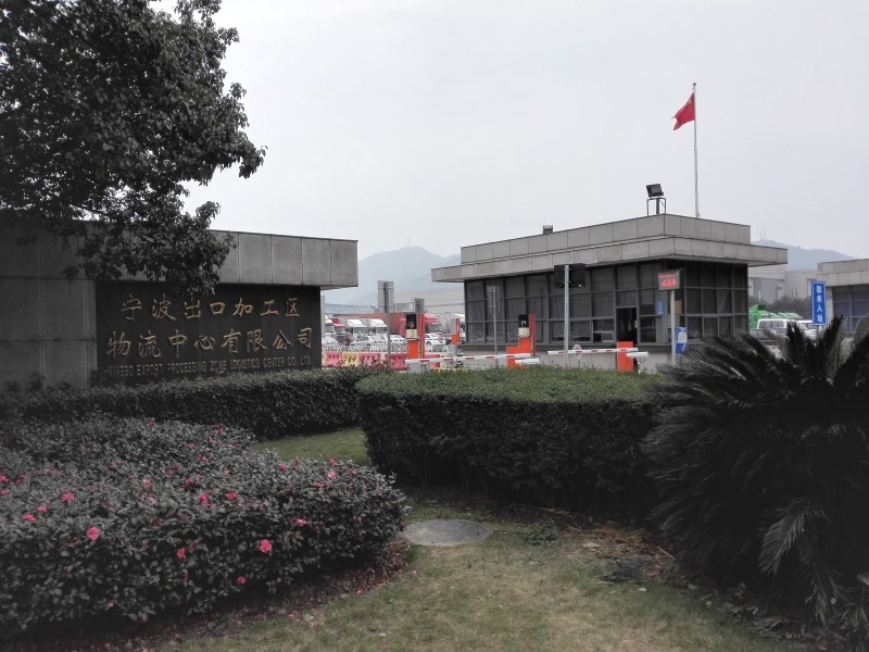 出口加工区2.jpg