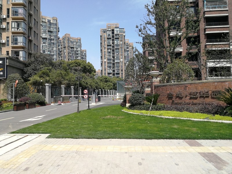 宁波金地逸华园 (1).jpg