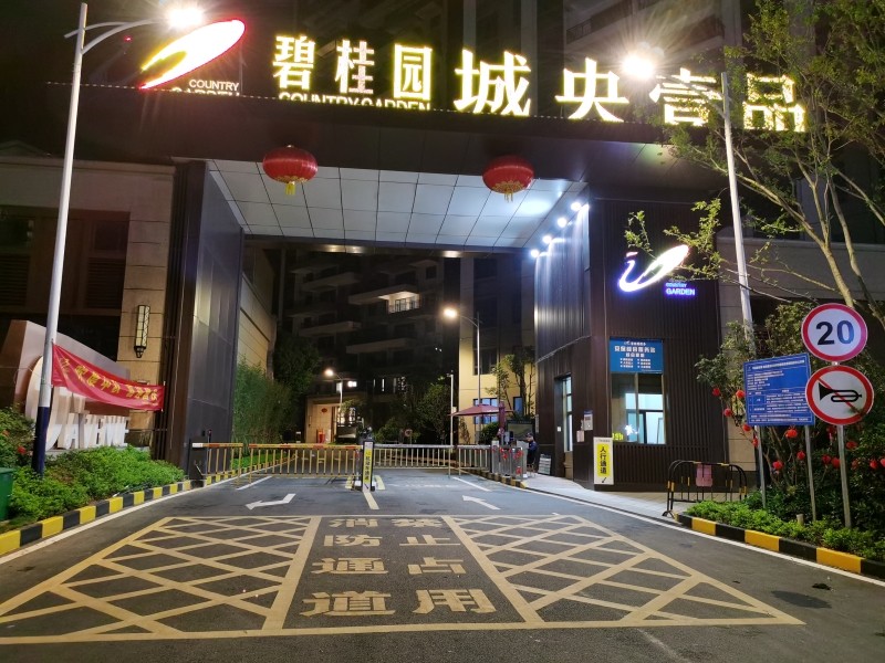 微信图片_20201030094349.jpg