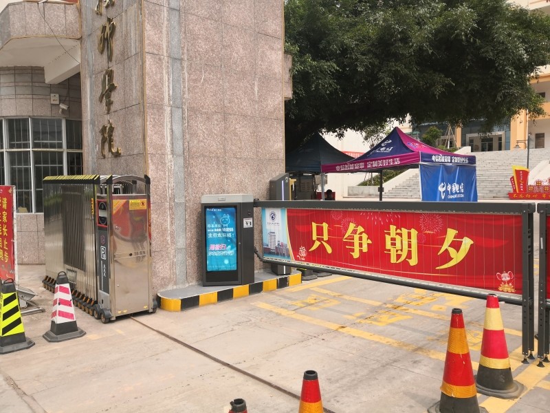 广西玉林技师学院3.jpg