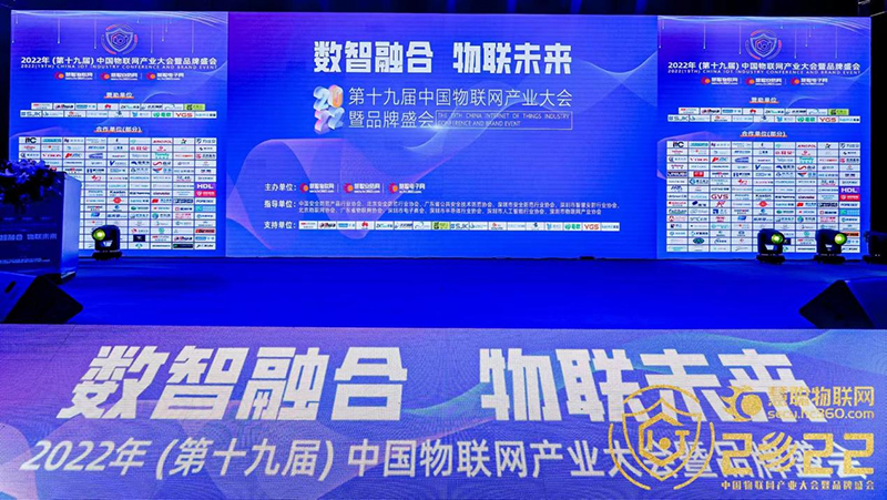 实力彰显！YB体育再获&ldquo;十大出入口控制品牌奖&rdquo;