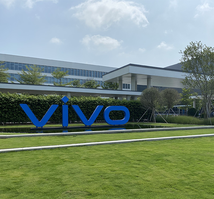 VIVO全球总部
